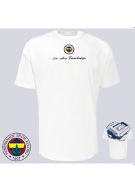 Resim Fenerbahçe S.k. 25/26 Sezon Tribün Tişört This İs Kadıköy Tribün Forması Beyaz 