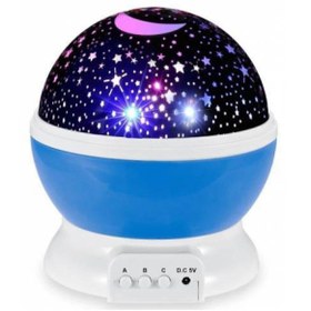 Resim Genel Markalar Star Master Dönen Projeksiyon Işıklı Yıldızlar Gece Lambası 