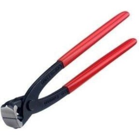 Resim Knipex Betoncu Kerpeteni 280 Mm- 9901280 012 