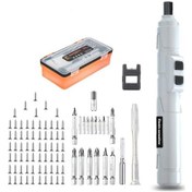 Resim Dailytech Mini Taşınabilir Tornavida Akülü Şarjlı Elektrikli 