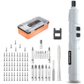 Resim Dailytech Mini Taşınabilir Tornavida Akülü Şarjlı Elektrikli 