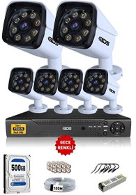 Resim 6 Kameralı 5 MP Sony Lensli 1080p Full HD Gece Renkli Su Geçirmez Cepten İzle Kamera Seti DS-2034HD-WL-SET6-500 