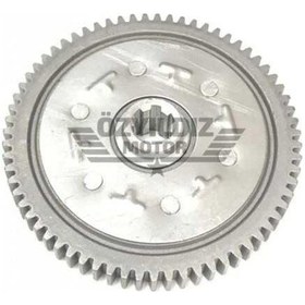 Resim Marş Dişlisi 69 Cup100 (490439777) 