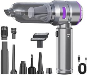Resim Araç Süpürgesi, 17000 Pa Ultra Güçlü Motor, 8 Adet Başlık, 3 Kademeli Hız Ayarı, 6000 mAh Batarya Kapasitesi, Üfleme, Çekme, Vakum ve Şişirme Fonksiyonu, Ev Ofis İş Yeri ve Araç İçin Oto Süpürge 