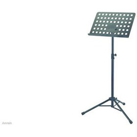 Resim Sangwell BS400 - Delikli Şef Nota Sehpası 