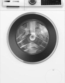 Resim WGK252Z0TR Çamaşır Makinesi 