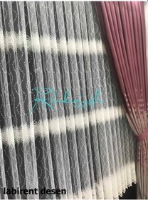 Resim Tül Perde 8 Farklı Desen Brode Işleme Kampanyalı Ürün Çok Renkli 