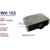 Resim WUNDER Wh153 Hava Filtresi - Audi Q7 2,0 T 