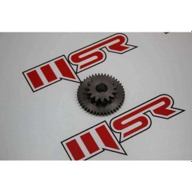Resim An 125 Marş Uç Dişlisi (538685007) 