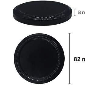 Resim 230 Ml Metal Siyah Kapaklı 230 Cc Cam Konserve Kavanoz 48 Adet 