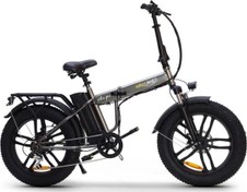 Resim Nitro Pro Kalın Tekerli Elektrikli Bisiklet E-Bike Skyjet