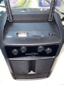 Resim greatnice wireless speaker 