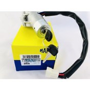 Resim Mako Tofas Uyumlu Sahin Dogan Kartal Murat 131 Serçe Kontak Anah 412355599 
