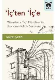 Resim İçten İçe - Murat Çetin - Nika Yayınevi 