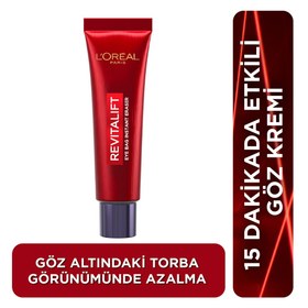 Resim Loreal Paris Revitalift Lazer Eyebag Instant Eraser Göz Altı Torba Görünümüne Karşı Etkili Göz Kremi 15 ml 