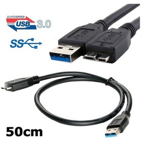 Resim Micro Usb 3.0 Kablo Harddisk Kablosu 50Cm Şarj Data Kablosu 