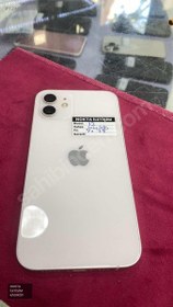 Resim Apple iPhone 12 İkinci El TR | 64 GB | Beyaz 