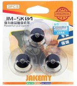 Resim Jakemy JM-SK04 Vakumlu LCD Ekran Açma Pensesi 3 Lü Set 
