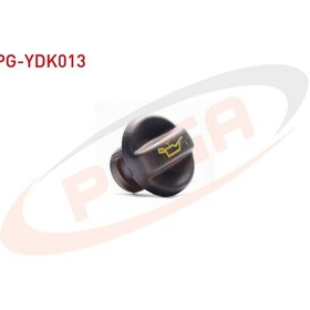Resim Motor Yag Dolum Kapagı Fıesta 02 Focus 02 1.4 Tdcı 1.6 Tdcı 