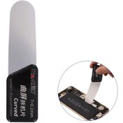 Resim Kavisli Lcd Ekran Açma Aracı 0.1Mm 10 Adet 