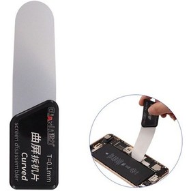Resim Kavisli Lcd Ekran Açma Aracı 0.1Mm 10 Adet 