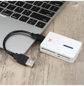 Resim Prestigegoods Ssk Scrm016 Usb 2.0 Hepsi Bir Arada Kart Okuyucu Cf/xd/sd/m2/micro Sd/cf, Bilgisayar İçin Hızlı Çoklu Bellek Okuyucu 