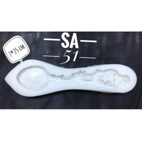Resim Silikon Kalıp Model Sa-51 