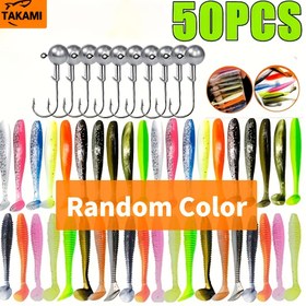 Resim Takami | 50 adet Kutu Yumuşak Yem Seti 20 adet Çift Renkli T-Kuyruk - Rastgele Renk + 20 adet Konik T-Kuyruk - Renk Rastgele + 10 adet 3.5g Kurşun Başlıklı saç tokası T-Kuyruk Salyangoz Yem Gerçekçi Eylem Balıkçılık Ekipmanları Çeşitli Renk Balıkçılık Macerası Silikon Yem Seti Yapay Yem Salyangoz Kıvrılmış saç tokası Balıkçılık Aksesuarları 
