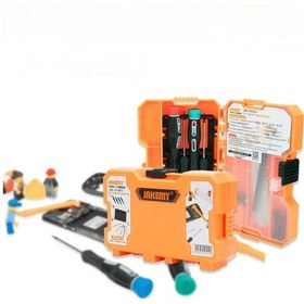Resim Jakemy Jm9103 Takım Çantası 18 Parça 