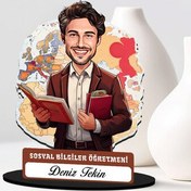 Resim En Başarılı Erkek Sosyal Bilgiler Öğretmeni Karikatürlü Biblo 