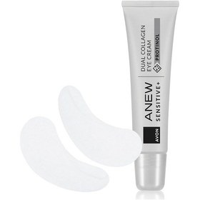 Resim Anew Sensitive+ Dual Collagen Göz Kremi Ve Silikon Pedi Paketi 