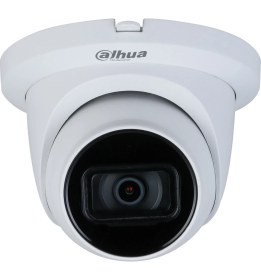 Resim Dahua HAC-HDW1500TLMQ-A-0280B 5MP 2.8 mm Lens AHD Dome Kamera 