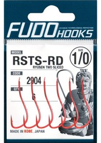 Resim Fudo 2901 Ryusen Çift Tırnak Black Nikel Iğne (249094231) 