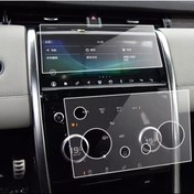 Resim Range Rover Discovery Sport 2019 2022 Navigasyon Nano Koruyucu (524692105) 