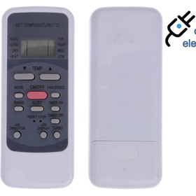 Resim tteknolojik Sunny Sdc-12 R3 Klima Kumandası 