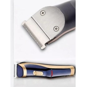 Resim Depomix HK-6005 Tiraş Makinesi 