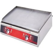 Resim Bem Pleyt Izgara 70cm-elektrikli-95264 