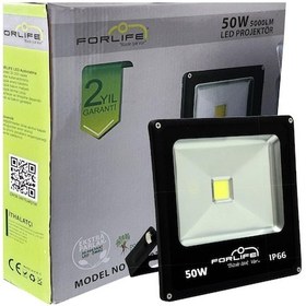 Resim Forlife 50 Watt Led Projektör 50W Ledli Günışığı PR-F50S 