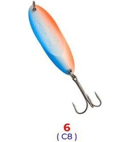 Resim Condor Ks1103 14 Gr Kesme Kaşık-9158 