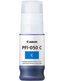 Resim Canon 5699c001 Pfı-050 Cyan Kartuş 70 Ml /tc-20 
