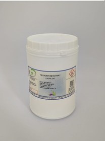 Resim Aropi Trisodyum Sitrat Na3c6h5o 1 KG 