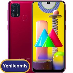 Resim Samsung M31 Yenilenmiş TR Garanti | 128 GB 6 GB Kırmızı 