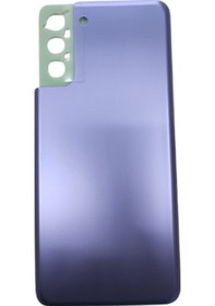 Resim Samsung S21 Plus Sm-g996 Uyumlu Arka Pil Kapağı Mor Çok Renkli 
