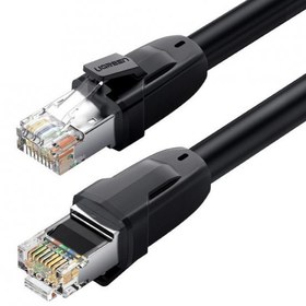 Resim UGREEN CAT8 25 Gigabit Ethernet Kablosu 20 Metre 