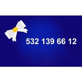 Resim Daha Önce Hiç Kullanılmamış Turkcell 532'Li Numara 532 139 66 12 