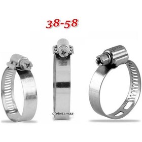 Resim Erbi 38-58 Kelepçe Hortum Kelepçe, Metal Kelepçe 