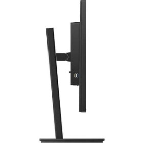 Resim Philips 31.5 Phılıps 325B1L/00 IPS 4ms 75MHZ 2xhdmı 2xdp 1xusb-B Qhd 2560X1440 Hoparlör Yükseklik Ayarı Flıcker-Free Vesa Siyah 