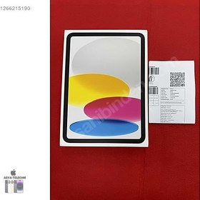 Resim İPAD 11 A16 128 GB GÜMÜŞ 2 YIL APPLE GARANTİLİ TAKASA AÇIK !!! 