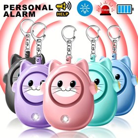 Resim Yeni gelen Kişisel Alarm Kadınlar ve Yaşlılar için - 130 dB Yüksek Güvenli Anahtarlık Siren ile LED Strobe Işığı 