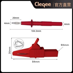 Resim Cleqee P1305B 10 Parça Çok Işlevli Değiştirilebilir Multimetre Probu Test Ölçüm Kablo Kiti 
